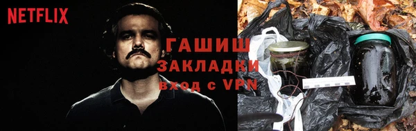 герыч Алзамай