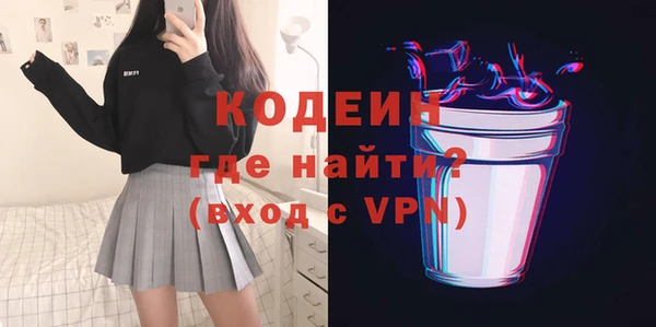 дурь Абаза