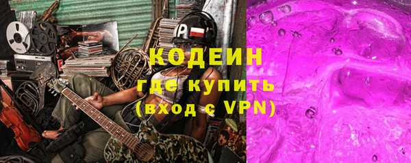 jwh Алексин