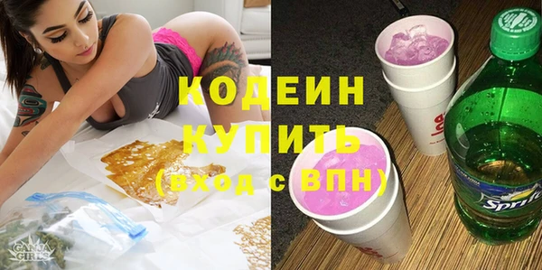 jwh Алексин