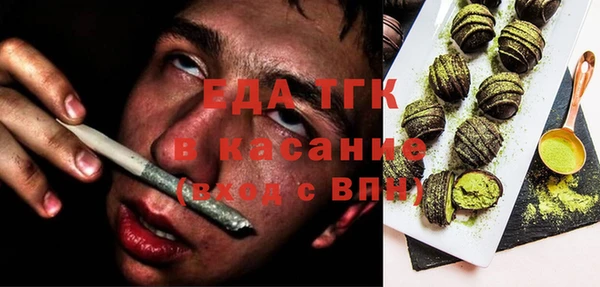 jwh Алексин