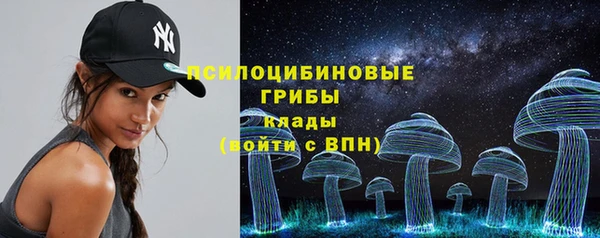 jwh Алексин