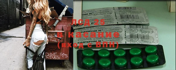герыч Алзамай