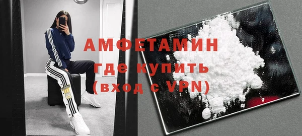 jwh Алексин