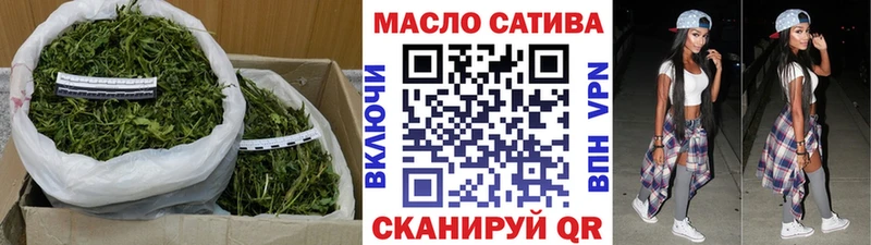 Дистиллят ТГК жижа Злынка